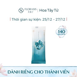  【Độc quyền thành viên Florasis  Hoa Tây Tử Tinh chất dưỡng da Hoa Tây Tử Song Liên Túy – 1.3ml*2 chai 