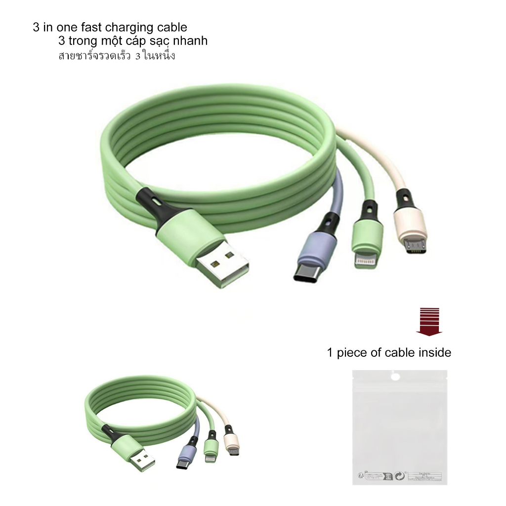 Cáp sạc nhanh ba trong một 1,2 M