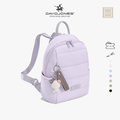 David Jones Paris 2025 Xuân Hè Mới Bộ Sưu Tập Thiết Kế Nữ Ba Lô Thời Trang Chất Lượng Cao nylon Xuống Vải