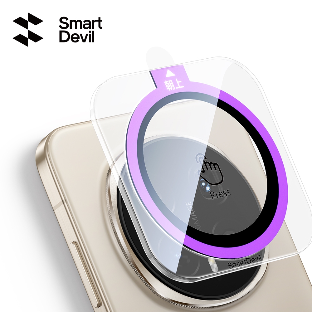 SmartDevil Cài đặt nhanh Phim ống kính AR HD cho Honor Magic 8 Pro / 8 Chất lượng hình ảnh siêu tron