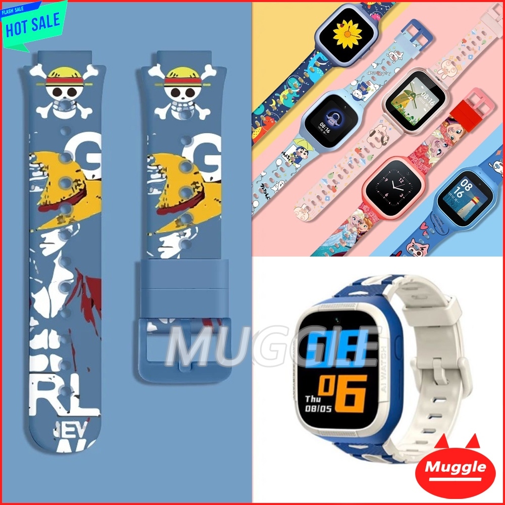 dây đeo đồng hồ Kidcare S6 S8 S88 Kidcare K1 KidCare K25 S25 Hoạt Hình In Đồng Hồ Thông Minh Dây Đeo