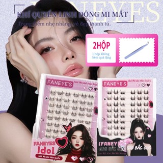  Miếng Mỏng Nhỏ Phong Cách Thường Ngày Lông Mi Giả Dung Tích Lớn Không Keo Mẹ Cảm Thấy Dày Lông Mi Tự Nhiên Manu 