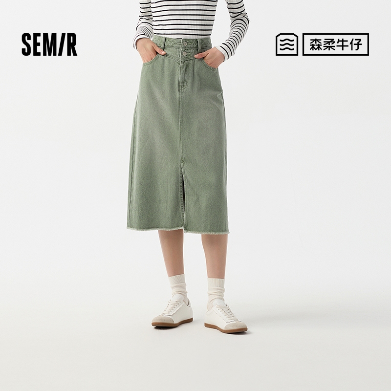 Váy Semir nữ denim vintage raw edge, thiết kế xuân thời thượng