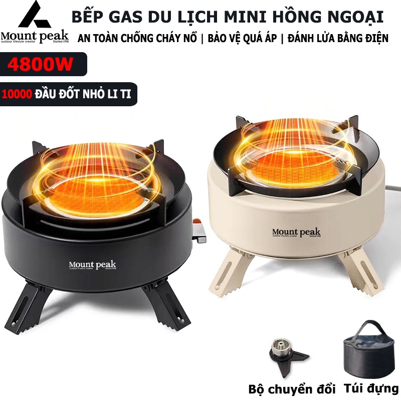 Bếp Ga Mini Hồng Ngoại,Bếp gas,mount peak,Bếp Ga Du Lịch Cắm Trại,Kèm Hộp Tiện Lợi,Tiết Kiệm Gas