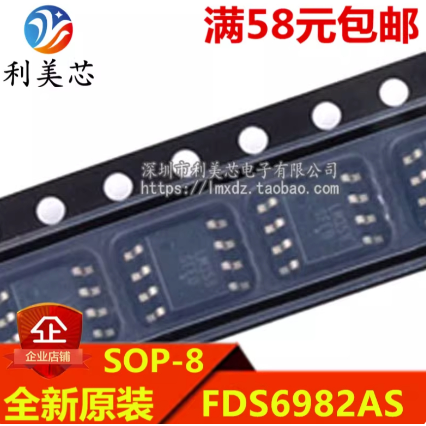 1-5 Chiếc FDS6982AS FDS6982 FDS4935A 4935A FDS6680A 6680A Hàng Mới