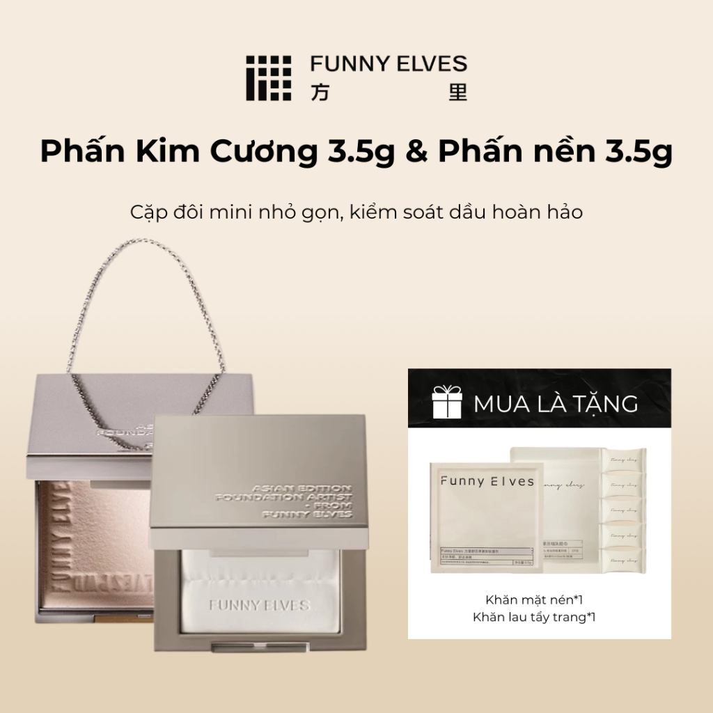 Combo Funny Elves 3.5g Diamond Compact + Soft-Focus Powder – Kiểm soát dầu • Blur • Hoàn thiện tự nh
