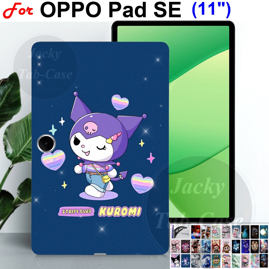 Dành Cho OPPO Pad SE 11 "2025 Họa Tiết Sơn Máy Tính Bảng Ốp điện thoại TPU Mềm Mẫu: OPD2417 OPD2420 