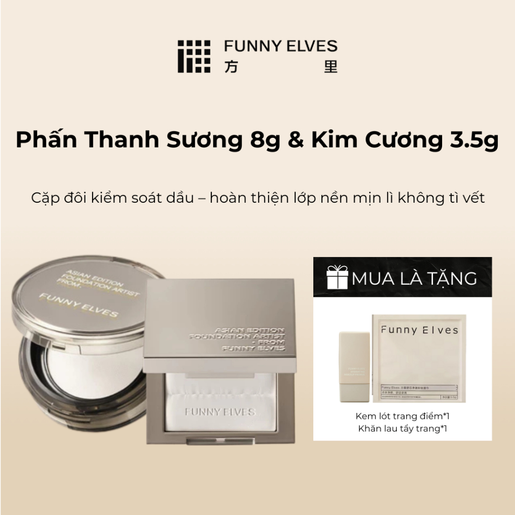 Funny Elves  Phấn phủ Thanh Sương 8g + Phấn phủ Kim Cương 3,5g — Kiểm soát dầu—Matte Blur Finish