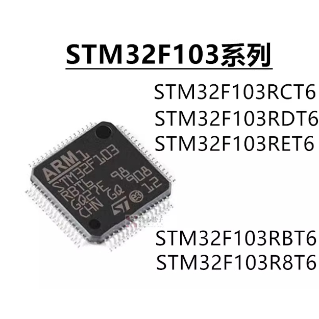 Mới nguyên bản STM32F103RCT6 103RET6 103R8T6 103RBT6 103RDT6 MCU