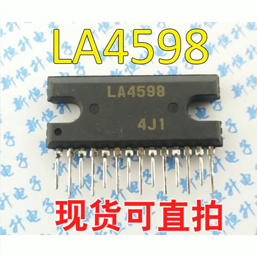 1 CÁI LA4598 LA4635A LA4625 LA4663 LA4628 LA4636 LA4725LA4728 Cổ phiếu