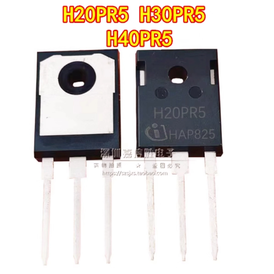1-5 Chiếc Mới H20PR5 H30PR5 H40PR5 TO-247 Bếp Cảm Ứng Công Suất Cao IGBT triode