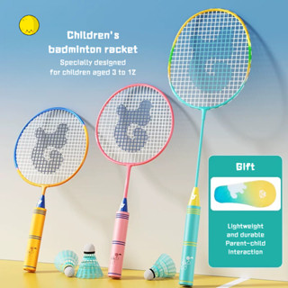  【Urbano 🏸Bộ 2 vợt cầu lông trẻ em siêu nhẹ – khung nhôm bền tay cầm chống trơn kèm cầu – phù hợp bé 3–12 tuổi chơi ngoài trời 