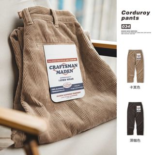  Quần dài MADEN ống rộng lưng vừa phong cách Nhật Bản retro mùa đông tùy chọn màu sắc cho nam 