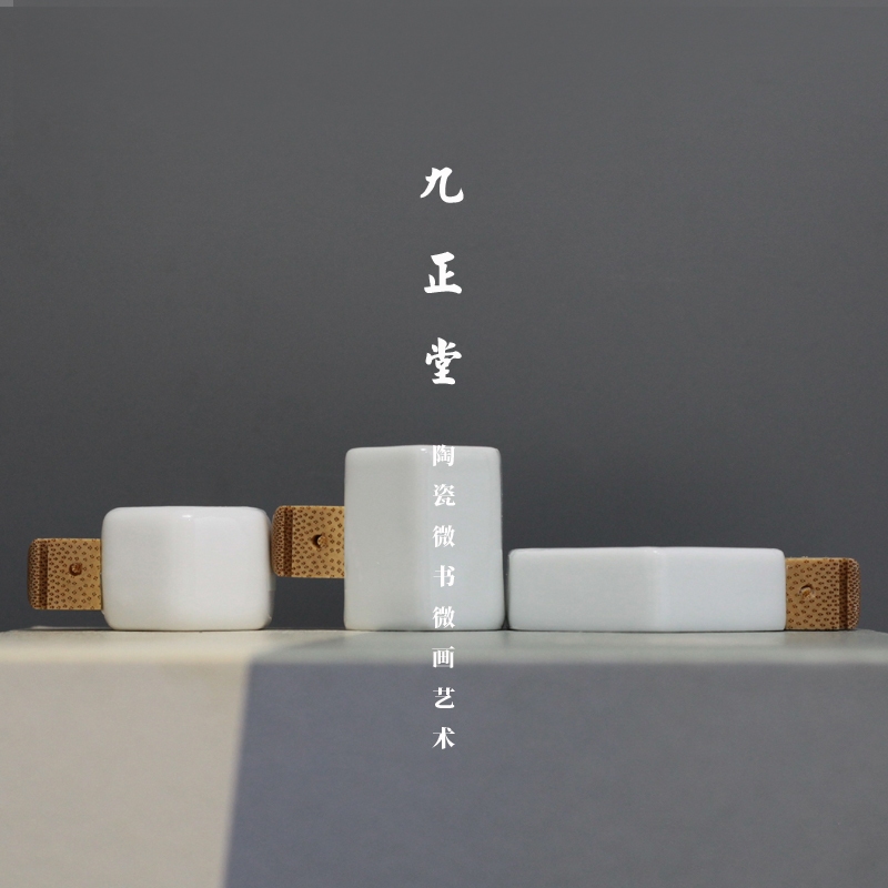 Điều trị đặc biệt - Bộ 3 Cóng - Cóng Khuyên - Cửu Chính Đường - Lắp tai cóng vào cóng