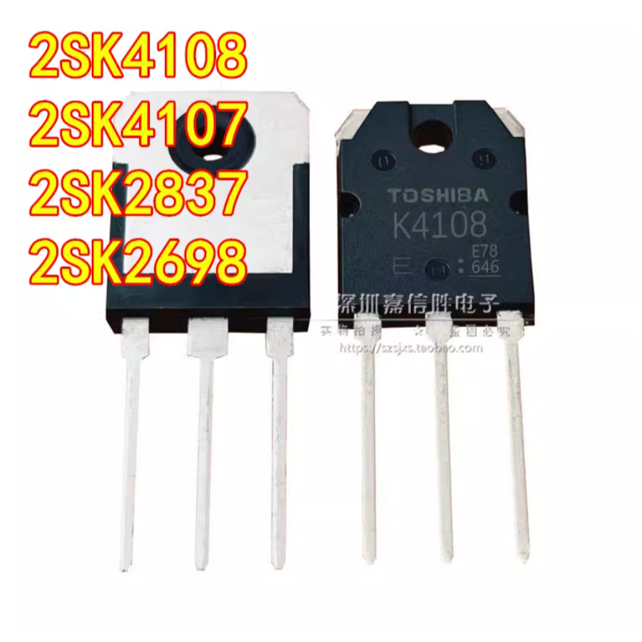 1-5 CÁI 2SK4108 / 2SK4107 / 2SK2837 / 2SK2698 MOS ống hiệu ứng trường thường được sử dụng trong máy 