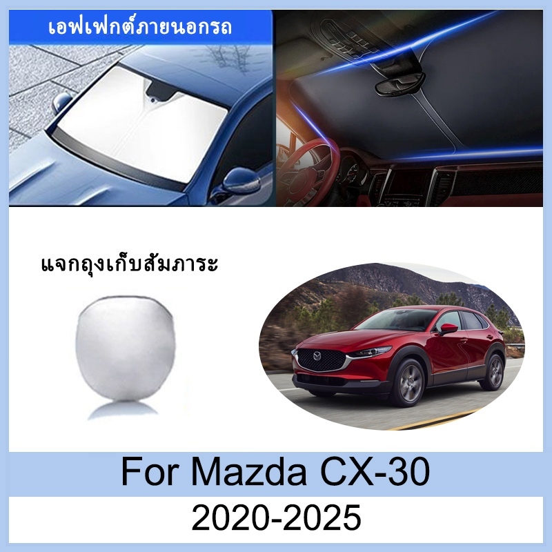 Kính chắn gió Mazda CX-30 2020-2025 CX30 CX 30 2021 2022 2023 2024