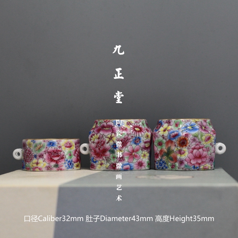 Bộ 3 cóng - Cóng Chào Mào - Cóng Choè Lửa - Cóng chim vẽ tay - Cửu Chính Đường - Vạn Hoa