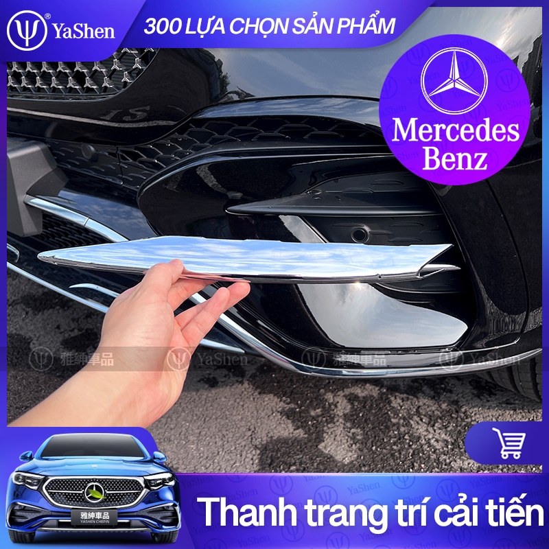 YaShen | Mercedes Benz Lưới tản nhiệt cản trước Viền mạ điện Dải sáng W214 W213 E300 W206 W205 C300 