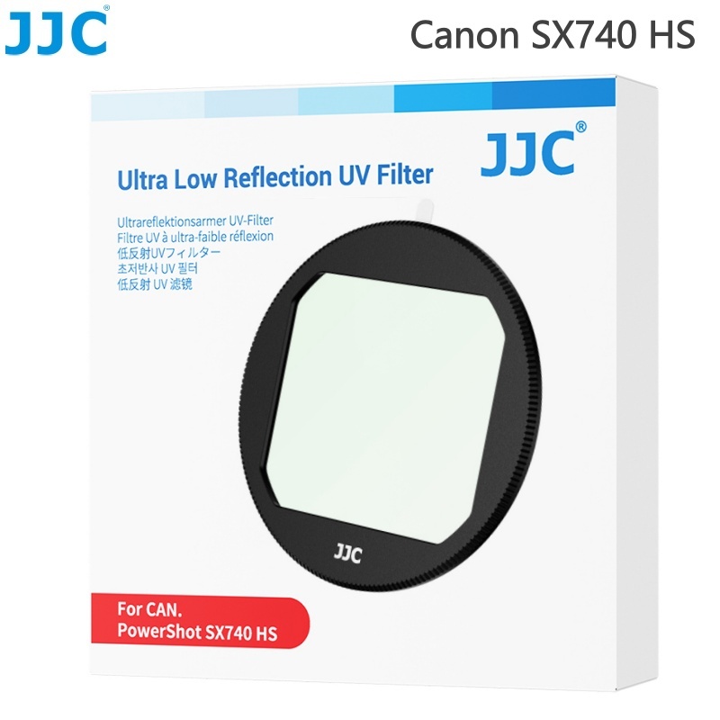 Bộ lọc UV JJC cho máy ảnh Canon PowerShot SX740 HS SX740HS, Bảo vệ ống kính phản chiếu thấp Bộ lọc U