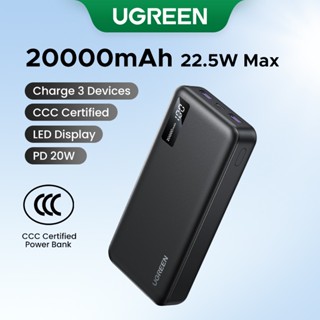 [CCC Certified]Sạc dự phòng UGREEN 20000mAh 20W 3 cổng, 10000mAh 2 cổng, sạc nhanh SCP22.5W tối đa, tương thích với
