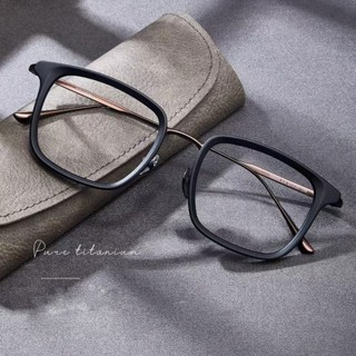 Retro Vuông Kính Mắt Nam Nữ Chống Ánh Sáng Xanh Kính TR Khung Kim Loại Toàn Khung Kính Đọc Sách Văn Phòng Cổ Điển Sử Dụng Hàng Ngày Kính