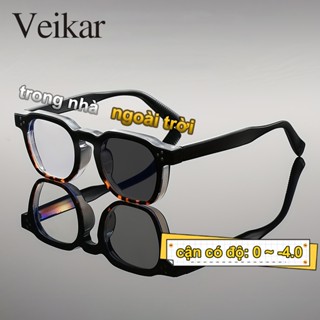 kính cận có độ đổi màu khi ra nắng và chống ánh sáng xanh thời trang kính cận Nam và nữ có độ sẵn 1 4 độ Đổi màu trong vòng 5 giây khi tiếp xúc với ánh sáng mặt trời Tròng kính cận thị chất lượng cao Ngăn chặn hiệu quả tia UV400