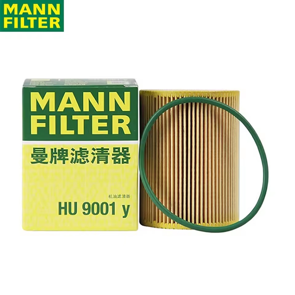 LỌC MANN HU9001Y Lọc Dầu Cho PORSCHE Cayenne GTS Panamera Macan Nguyên Bản Bụi Bẩn Cao Giữ Sức chứa 