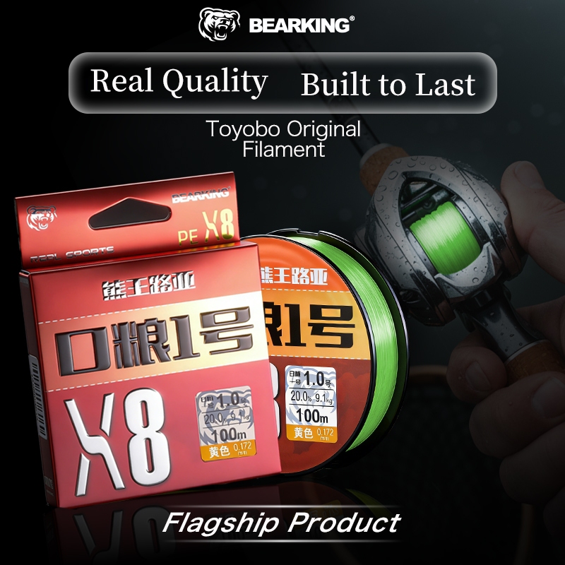 BEARKING 2A Dây câu PE X8 100-150m Mịn dài ném lực kéo mạnh 100 mét không hấp thụ nước bền hơn