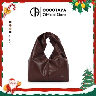   COCOTAYA  Túi mây xếp ly cổ điển thời trang phong cách mới Túi thiết kế thích hợp Túi xách đơn giản phiên bản Hàn Quốc 