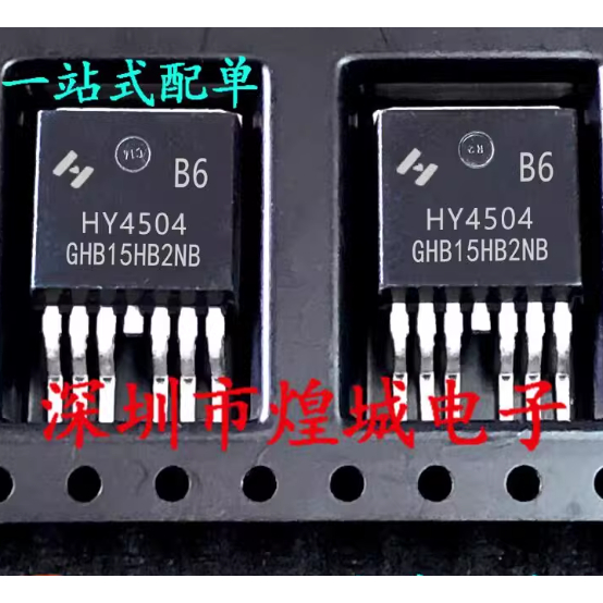 1-5 CÁI TO-263 HY4504B6 HY4504 HY3606 HY3606B HY4703B HY3208 HY3208B HY4004 HY4004B HY4504 HY4504B B