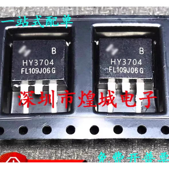 1-5 CÁI TO-263 HY3704 HY3704B HY3010 HY3010B HY3306 HY3306B HY1607 HY1607B HY1920 HY1920B SFG180N10K