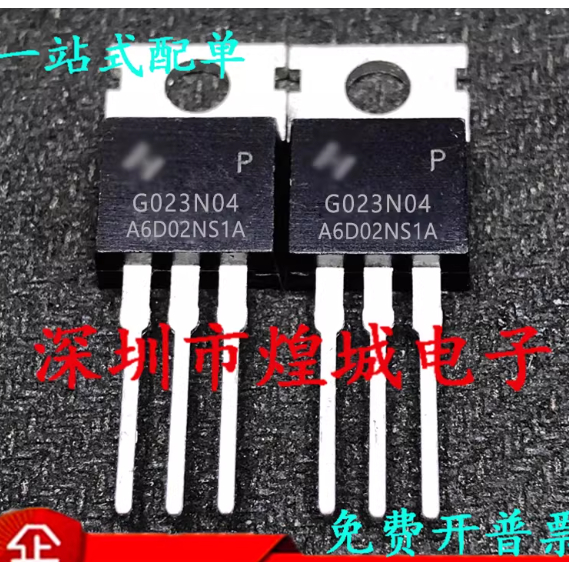 1-5 CÁI TO-220 HYG023N04LQ1P G023N04P HYG350P13NA1P G350P13P HYG200N12NS1P G200N12P HYG100N20NS1P HY