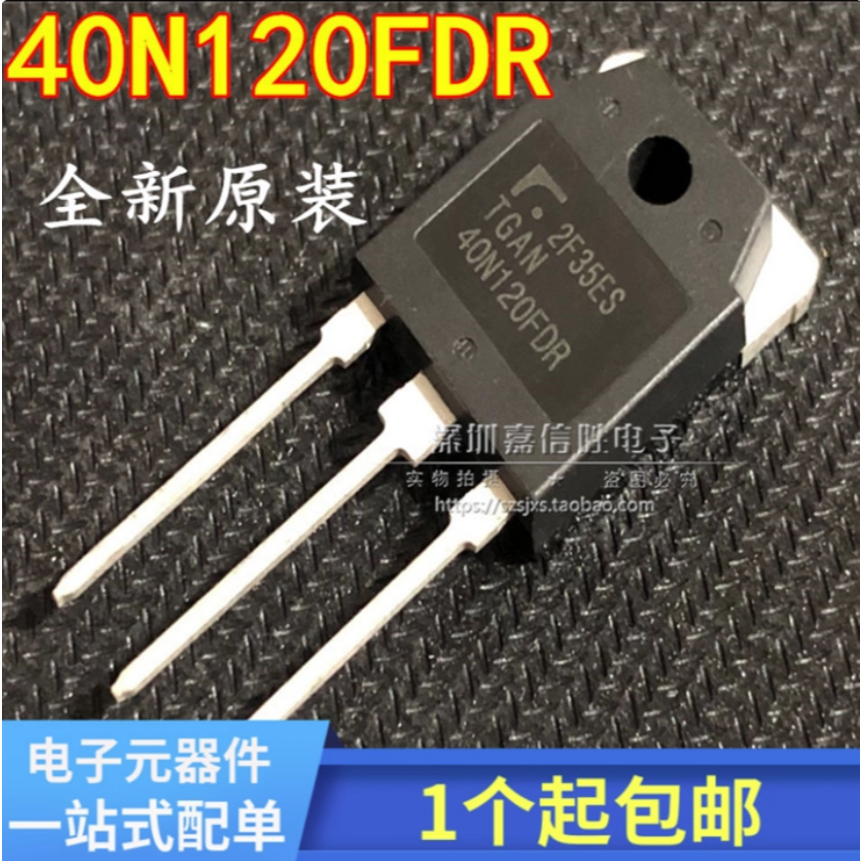 1--5 Chiếc Mới TGAN30N120FD 40N120FDR 25N120ND Máy Hàn IGBT Ống ba giai đoạn