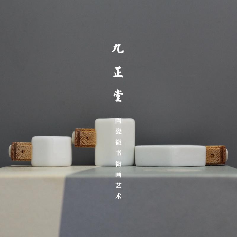 Điều trị đặc biệt - Bộ 3 Cóng - Cóng Khuyên - Cửu Chính Đường - Lắp tai cóng vào cóng