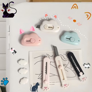  Dao rọc giấy mini hình chân mèo haki dễ thương loại tốt cao cấp 