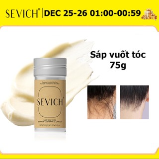  Sáp vuốt tóc SEVICH lâu trôi trọng lượng 75g 