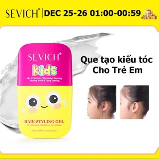  Gel tạo kiểu tóc trẻ em 80g SEVICH - chải tóc con gọn vào nếp  không màu  