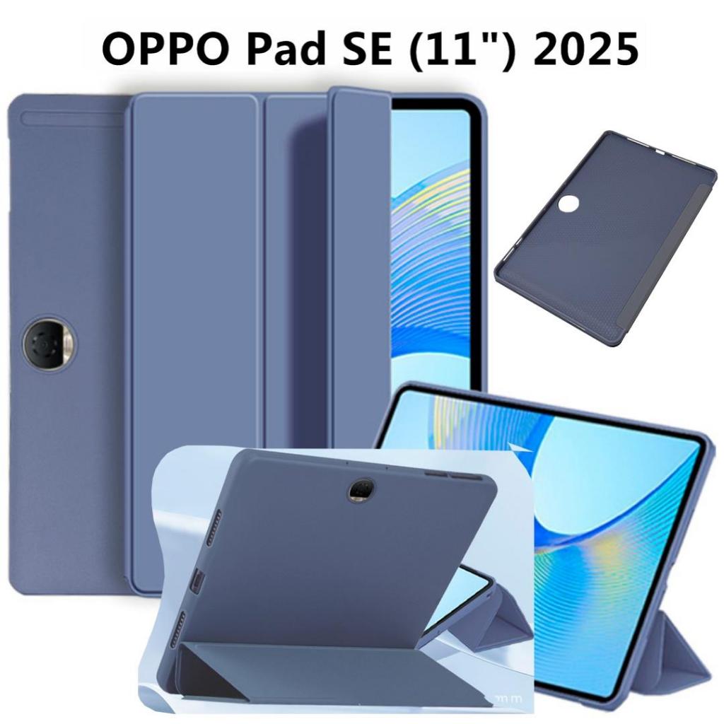 Dành Cho OPPO Pad SE INCH 2025 Da Thời Trang Da PU Ốp Lưng Silicon Mềm Nhẹ Vỏ Gấp Đứng Lật OPD2417 O