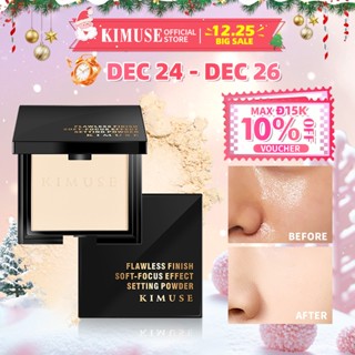  Phấn phủ KIMUSE kiềm dầu chống thấm nước không tì vết hiệu ứng gương mềm mại cao cấp 