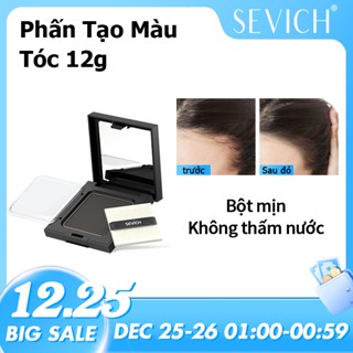  Phấn phủ Sevich che hói che chân tóc che tóc bạc 12g 