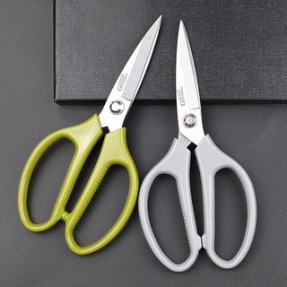 [COD] Kéo gia dụng, kéo nhà bếp mạnh mẽ, kéo thủ công sắc nét