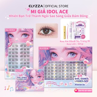  Mi Giả Idol Kpop ELYZZA 10-12mm Mi Cụm Dễ Dán  Sợi Mi Siêu Mảnh Tái Sử Dụng Mắt To Tự Nhiên 