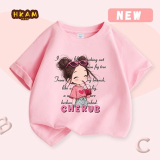 HKAM Áo thun cho bé Áo thun trẻ em 100% Cotton mềm mại thoải mái, in hình bé gái