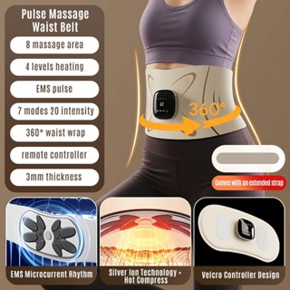 EMS Thắt Lưng Đai Bụng Massage Đai Giảm Béo Eo Huấn Luyện Viên Có Chức Năng Làm Nóng Bụng Ôm Thắt Lưng Massage Giữ Phù Hợp Với Cơ Thể Shaper