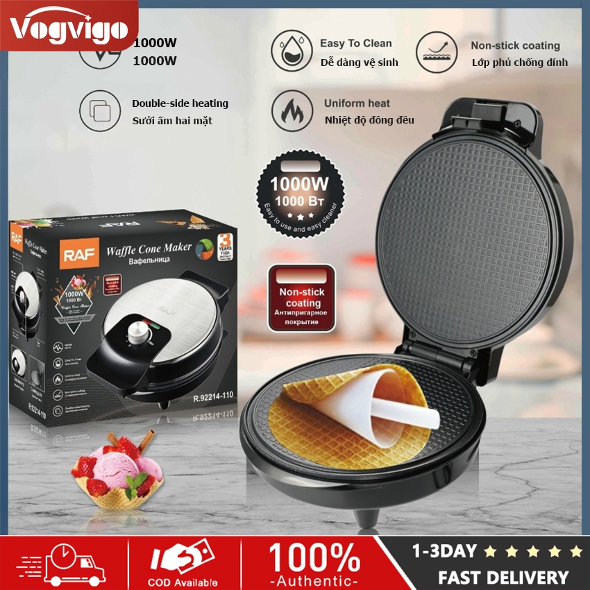 ⚡️Giao hàng tận nơi⚡️ Máy làm kem hình nón điện có bánh quế con lăn và máy làm bát bánh quế chống dính Máy làm bánh bằng thép không gỉ