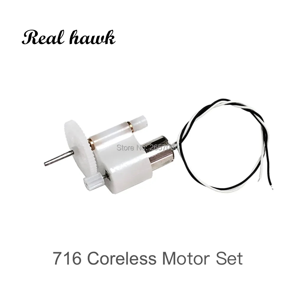 Bộ giảm động cơ cốc rỗng MINI RC 716 / 8520 được trang bị bộ giảm cánh quạt cho máy bay RC mini