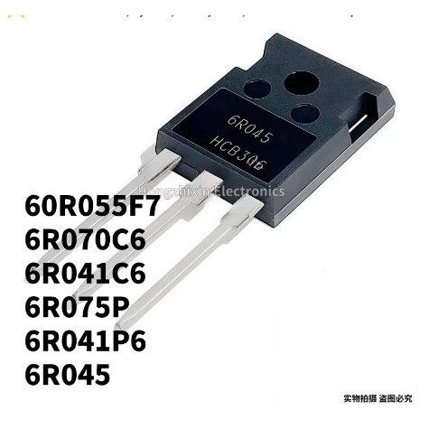 11-5 CÁI MỚI Chính hãng 60R055F7 TO-247 IPW 6R070C6 6R041C6 6R075P 6R041P6 6R045 IPW MOS bóng bán dẫ