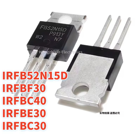 1-5 CÁI IRFBC40 TO-220 IRFBF30 IRFBC30 IRFBE30 IRFB52N15D FB52N15D Bóng bán dẫn hiệu ứng trường