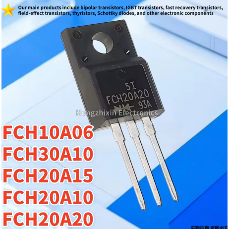 1-5 CÁI FCH30A10 TO-220F 30A10 FCH20A15 20A15 FCH20A20 20A20 FCH20A10 20A10 FCH10A06 10A06 Bóng bán 
