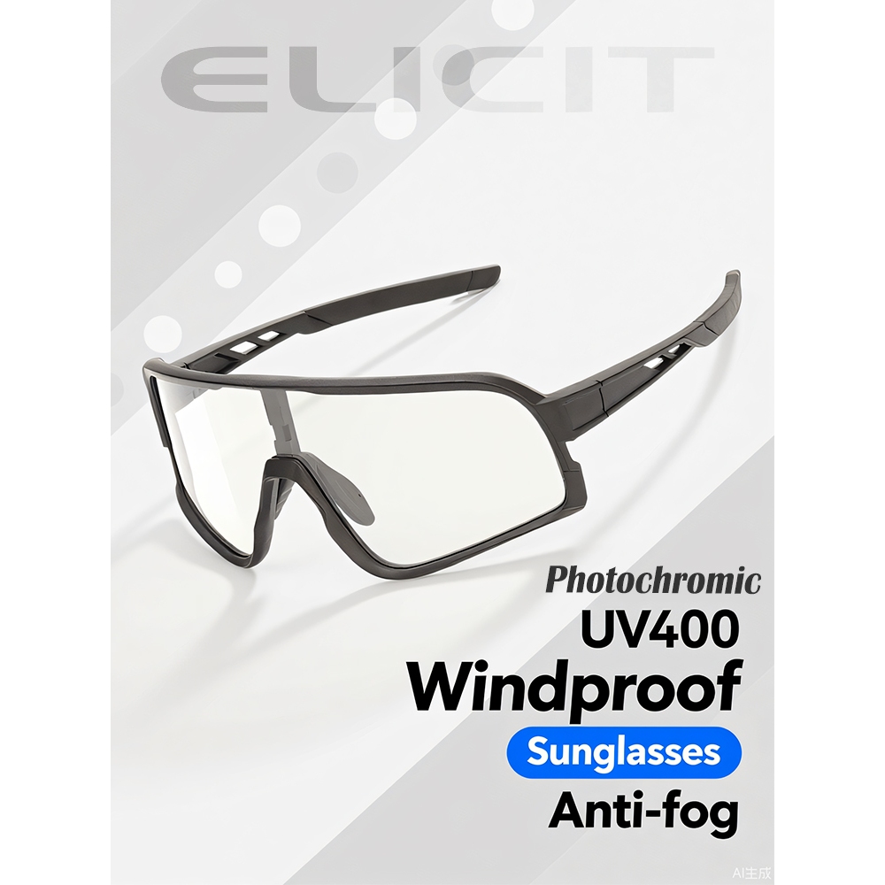 ELICIT Chống Sương Mù Photochromic Đi Xe Đạp Kính Mát Nam Nữ MTB Xe Đạp Kính Đường Bộ UV400 Kính Chạ